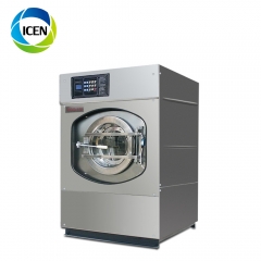IN-R15F Professional Laundry full automatic heavy duty industrial commercial washing machine