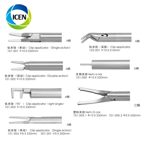 high quality gynaecology instruments hystero vaporization gynaecological resectoscope