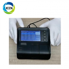 IN-2000B high accuracy portable dry chemistry analyzer fully automatic biochemical analyzer