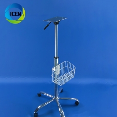 IN-C height adjustable hospital nursing use medical tablet cart monitor trolley