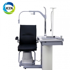 IN-V980G Muiti-Functional Optometry Combined Table And Chair Ophthalmic Unit price