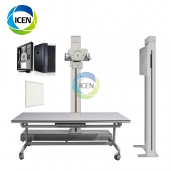 IN-D200 digital mobile x-ray diagnosis equipment x ray machine with double column