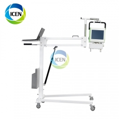 IN-D050 medical portable x-ray machine digital xray x ray machine