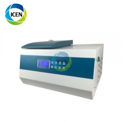 IN-16FM high speed mini horizontal refrigerated centrifuge centrifugal price