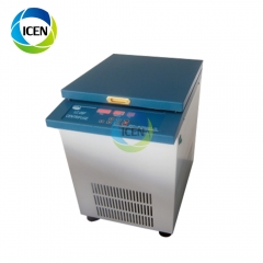 IN-04F electric laboratory low speed centrifugs refrigerated centrifuge machine
