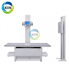 IN-D320 automatic high frequency x-ray machine digital xray machine prices
