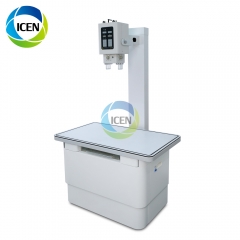 IN-D056 mobile DR vet-x-ray-machine-price automated x-ray machine portable x ray machine