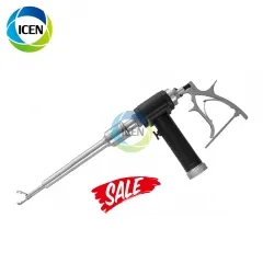 IN-P1 Factory Price gynecological instruments electric uterus resector morcellator