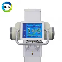 IN-D320 China radiographic digitization unit medical x-ray machine digital xray machine radiography
