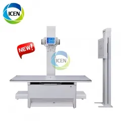 IN-D320 China radiographic digitization unit medical x-ray machine digital xray machine radiography