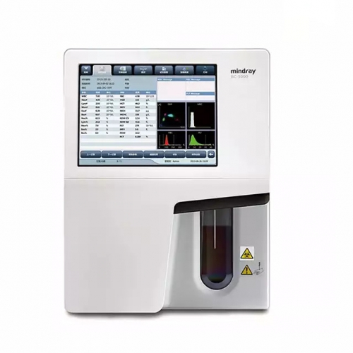 Mindray Brand Blood Analyzer Automatic Vet Blood Analyzer Veterinary Of Hematology