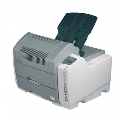 Drystar 5302 Nice Condition Agfa Drystar 5302 Printer X Ray Films Printer 90% New Agfa Printer