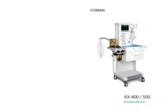 AX-500 Comen Ax-500 Medical Factory Price Human Anesthesia Equipment System Machine
