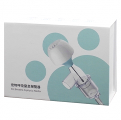 IN-W01 Pettic Reusable Rechargeable Veterinary Hospital Respiratory Monitor Pet Apnea Alarm Monitor