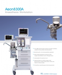 IN-8800A High Anesthesia Machine Workstation Ce Approval Convenient For Doctor Medical Equipment Aeon 8300A Compared Aeon 8800a