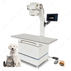 IN-V32KW Mobile Digital X Ray Machine Price / Veterinary X-ray Equipment
