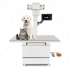 IN-V32KW Mobile Digital X Ray Machine Price / Veterinary X-ray Equipment