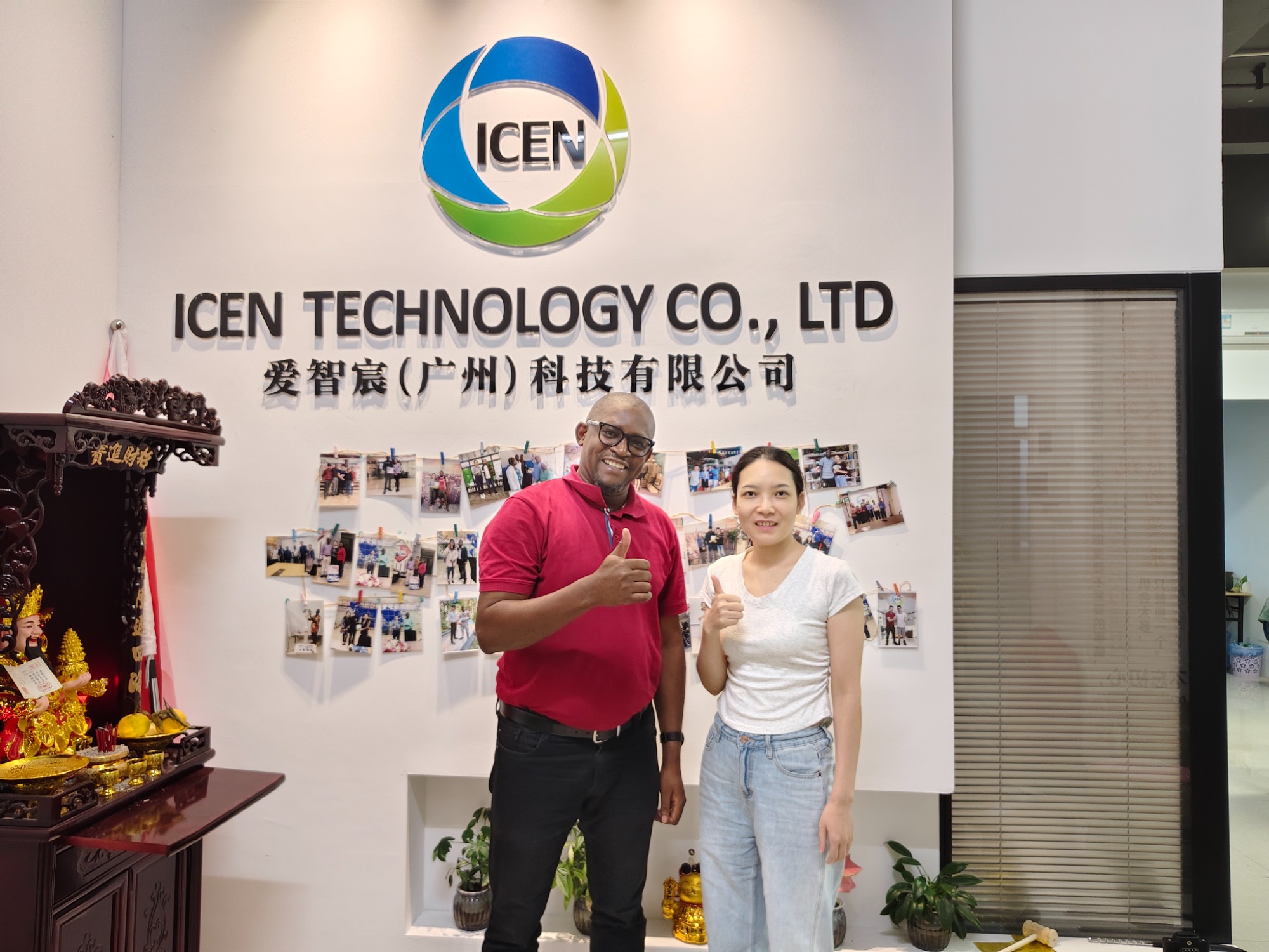 Tanzanian customers visited our company