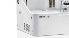 Mindray BS-360E Used Clinical Chemistry Analyzer Cheap Laboratory Mindray Chemistry Analyzer