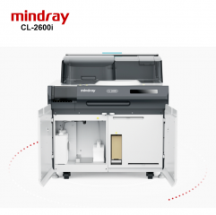 Mindray CL-2600i Fully Automatic Medical Device Equipment Chemiluminescence Immunoassay Clia Analyzer Clia Analyzer Immunoassay Maglumi Reagents