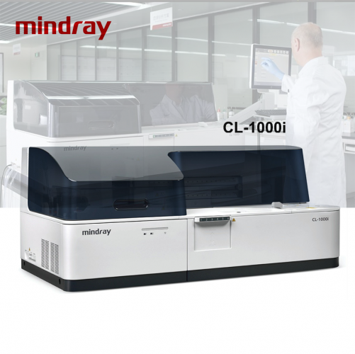 Mindray CL-1000i Used Fully Automatic Chemiluminescence Immunoassay System Second Hand Immunoassay Analyzer