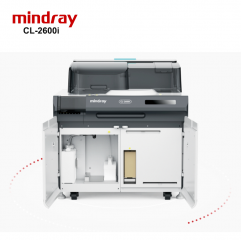 Mindray CL-2600i Hospital And Laboratory Medical Device Equipment Hormones Testing Machine Poct Chemiluminescence Immunoassay Analyzer