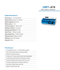 URIT-670 Elisa Microplate Washer 96 Well Automatic Washing Soaking And Shaking Elisa Washer For Lab/hospital