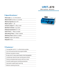 URIT-670 Automatic Elisa Microplate Washer Clinical Analytical Instruments