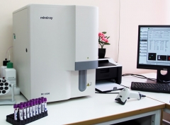 Mindray BC-5300 5 diff Intelligent Automated Hematology Analyzer/cell Counter Machine Price