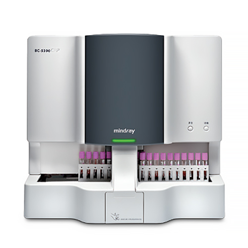 Mindray BC-5390CRP Auto Hematology Analyzer 5 Part Brand New Price