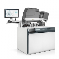 Mindray BS-1000M Chemistry Analyzer Fully Automated Chemistry Analyzer For Medical Laboratory