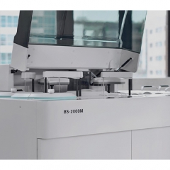 Mindray BS-2000M High Sensitivity Automated Chemistry Analyzer Flow Injection Analyzer
