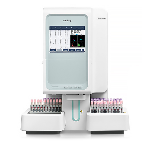 Mindray BC-7500CRP Medical Diagnostic Equipment Auto Hematology Analyzer