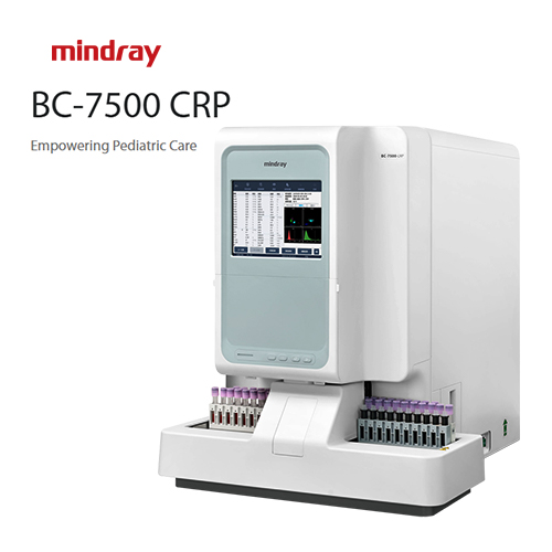 Mindray BC-7500CRP High Quality Medical Lab Equipment Blood Cell Counter Fully Automatic 5-part Hematology Analyzer For Human
