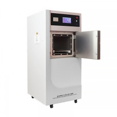 DS60 Low-temperature Class B Plasma Sterilizer Equipment H2O2 Peroxide For Efficient Sterilization