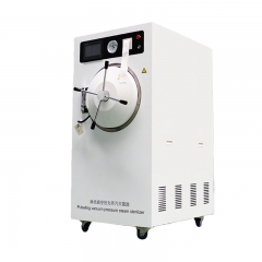 M200 High Quality Autoclave Table Top High Pressure Steam Sterilizer Low Price Manufacturer Direct