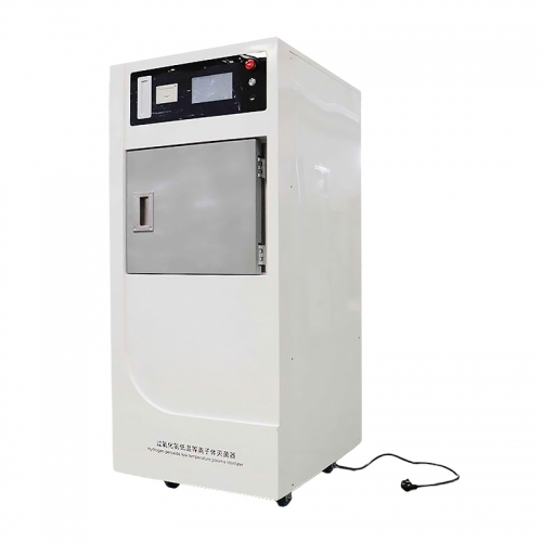 DS60 Low-temperature Plasma Sterilizer With H2O2 Peroxide Class B Sterilization