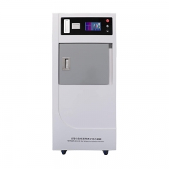 DS60 Low-temperature Class B Plasma Sterilizer Equipment H2O2 Peroxide For Efficient Sterilization