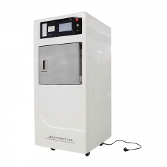 DS60 Low-temperature Class B Plasma Sterilizer Equipment H2O2 Peroxide For Efficient Sterilization