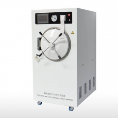 M200 High Quality Medical Pulsation Vacuum Sterilizer High Temperature High Pressure Sterilization Equipment
