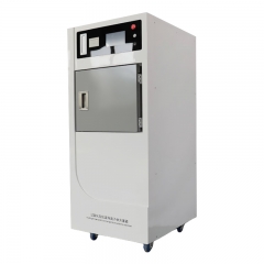 DS60 H2o2 Low Temperature Plasma Sterilizer 100 130 190 Liter H2O2-peroxide Hospital Plasma Sterilizer