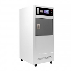 DS60 H2o2 Low Temperature Plasma Sterilizer 100 130 190 Liter H2O2-peroxide Hospital Plasma Sterilizer