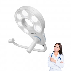 Mindray HyLED 200 Series Surgical Lighting Solution with Clear Visibility and Stable Operation in Surgery
