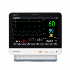 Mindray ePM 12M Vet Vet Animal Vital Signs Monitor ECG SpO2 NIBP Respiration Temperature Monitoring