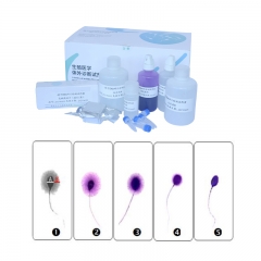 IN-200BC1 Complete kit enables simple operation with results in 1 hour using a standard microscope