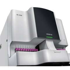 Mindray BC‑5390 Auto Hematology Analyzer High Throughput 5‑Part CBC DIFF Blood Testing System for Hospitals