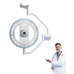 Mindray HyLED 7 Series Surgical Lighting Solution with Reliable Performance and Clear OR Visibility