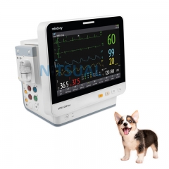 Mindray ePM 12M Vet Veterinary Multi-Parameter Monitor Reliable Animal Patient Monitoring System