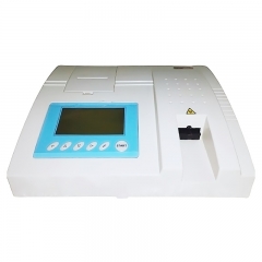 Mindray UA 66 Urine Analyzer Medical Laboratory Equipment for Routine Urinalysis in Clinics and Hospitals