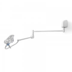 Mindray HyLED Q Series Surgical Lighting Solution with Clear Visibility and Efficient Energy Design